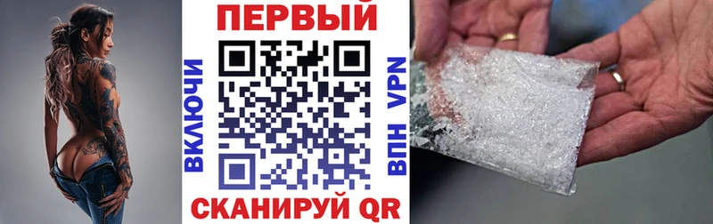 АМФЕТАМИН VHQ  Гусиноозёрск 