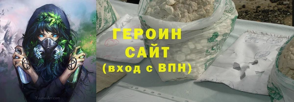 крисы Волосово