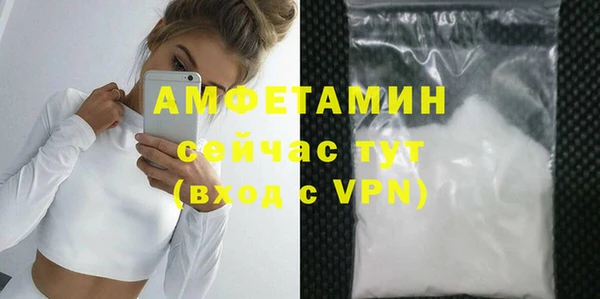 MESCALINE Володарск