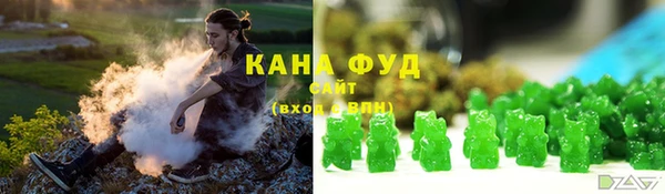 ешки Вязьма