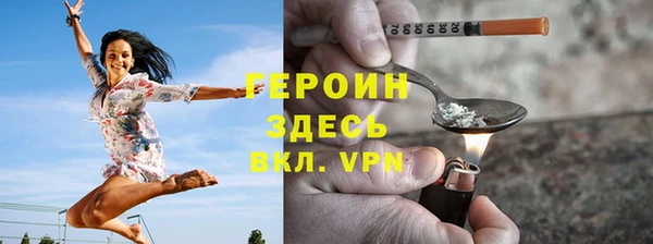 крисы Волосово