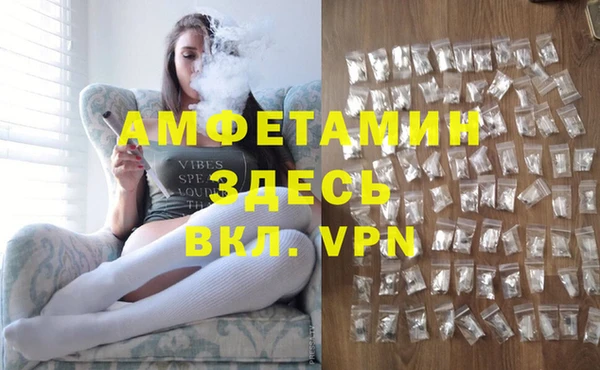 крисы Волосово