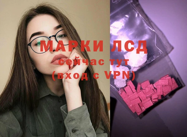скорость mdpv Вяземский