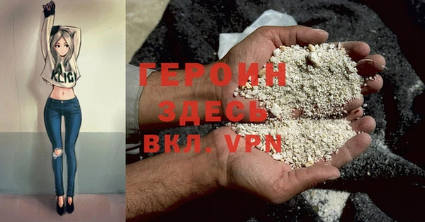 ешки Вязьма