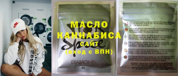 крисы Волосово