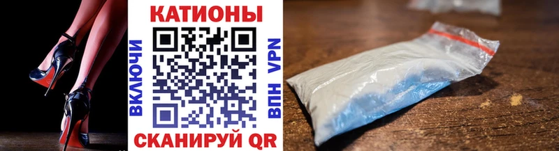МЯУ-МЯУ VHQ  даркнет сайт  Гусиноозёрск 
