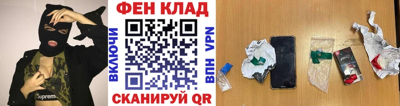 где купить наркоту  Гусиноозёрск  МЕТАМФЕТАМИН Декстрометамфетамин 99.9% 
