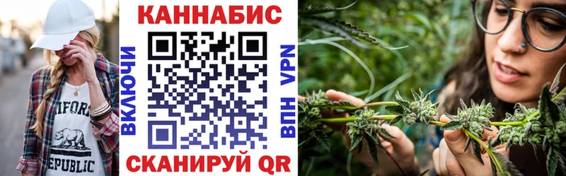 купить  сайты  Гусиноозёрск  Конопля White Widow 